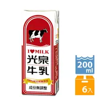 在飛比找PChome24h購物優惠-光泉 成份無調整牛奶-全脂乳200ml(6入)