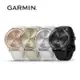 【GARMIN】vivomove Trend 複合式智慧腕錶