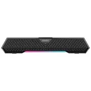Edifier MG250 RGB Multimedia 2.0 Speaker