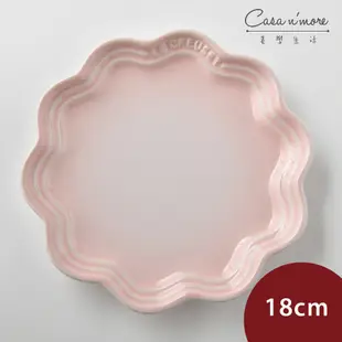 Le Creuset 蕾絲花邊盤 餐盤 陶瓷盤 造型盤 點心盤 18cm 貝殼粉