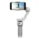 DJI 大疆 Osmo Mobile SE 手機穩定器 ( OM SE )