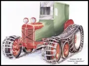 1958 Ferguson TE-20 Tractor New Metal Sign: 9x12" Free Shipping