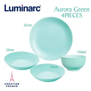 【Luminarc 樂美雅】蒂芬妮藍4件式餐具組