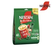 在飛比找momo購物網優惠-【NESCAFE 雀巢咖啡】二合一香滑原味咖啡11g x42