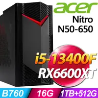 在飛比找PChome24h購物優惠-Acer Nitro N50-650 (i5-13400F/