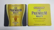 SUNTORY The PREMIUM MALT'S Beer JAPAN Beer Mat / Coaster Asia 2015 Collect Gold