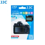 JJC 2PCS LCD Guard Film Camera Display Screen Protector for CANON EOS 6D Mark II