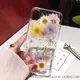 永生花真干花15適用12蘋果11手機殼iPhone14鮮花13軟套11 Pro max