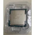 INTEL I5-6500T 低電壓 1151腳位 六代CPU 桌機 正式版