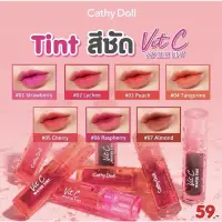 在飛比找蝦皮購物優惠-Cathy Doll Vit C Water Tint Th