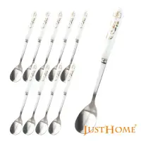 在飛比找環球Online優惠-【Just Home】燦金陶瓷咖啡匙5入組(買1送1) 咖啡