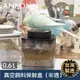 【ANKOMN】真空飼料保鮮盒｜半透明黑 600mL（真空保鮮盒）