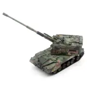 UNISTAR 1/72 China 05 self-propelled artillery Jungle 05 howitzer satic tank #