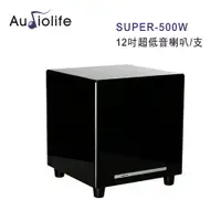 在飛比找樂天市場購物網優惠-【澄名影音展場】AUDIOLIFE SUPER-500W 1