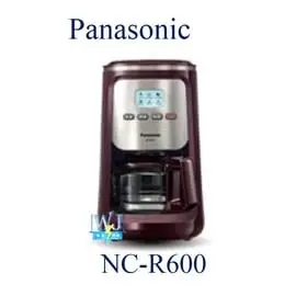 聊聊詢問最低價【暐竣電器】Panasonic 國際 NC-R600 / NCR600 現磨現沖美式咖啡 全自動咖啡機