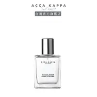 在飛比找蝦皮商城優惠-ACCA KAPPA 白麝香香水30ml