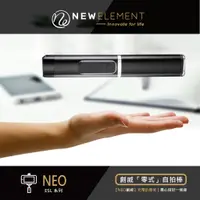 在飛比找蝦皮購物優惠-【NEO 創威】零式 幻影 自拍神器 藍芽 自拍棒 自拍桿 