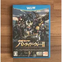 在飛比找蝦皮購物優惠-WiiU Wii U 假面騎士 鬪騎大戰2 珍藏版 電視電影