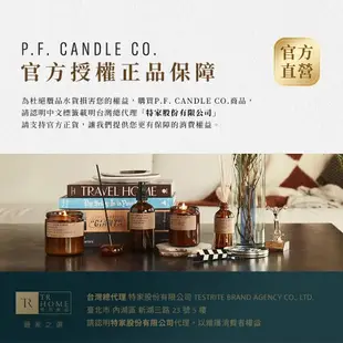 P.F. PF CANDLE CO. 手工香氛蠟燭 7.2oz 無花果 Black Fig