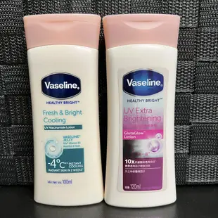 【Vaseline】凡士林水感透亮修護潤膚露100ml全效滋養身體乳液乾癢完美十效經典專業低敏深層修護霜美白蘆薈菸鹼醯胺