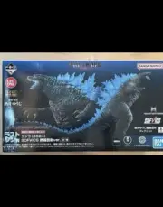Last One Prize: Godzilla (2024)SOFVICS Thermal Radiation ver.