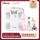 【InBody】韓國InBody Home Dial家用型便攜式體脂計H20B(贈 cocodor擴香-隨機出貨不挑款)