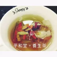 在飛比找蝦皮購物優惠-平和堂 玫瑰纖美茶 枸杞紅棗菊花茶 加味枸杞菊花茶  三花好