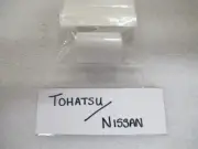 R21 Genuine Tohatsu/Nissan 3C8-62132-0 Bushing OEM New Factory Boat Parts