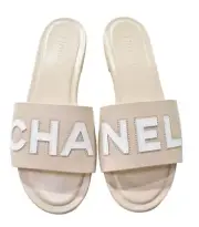 Chanel 23P Ivory White Leather CC Logo Letter Mules Slide Slip Sandal Flat 37.5