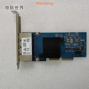 IBM 00JY932 00JY931  X3850 X5 X6 I350-T4 PCI-E  四口1000M網卡