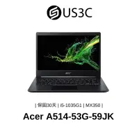 在飛比找蝦皮商城優惠-Acer Aspire 5 14吋 FHD i5-1035G