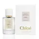 【Chloe’ 蔻依】仙境花園系列 大馬士革玫瑰淡香精 50ml(平輸航空版)