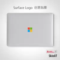 在飛比找ETMall東森購物網優惠-SkinAT微軟Surface Pro 4/5標志貼膜Lap
