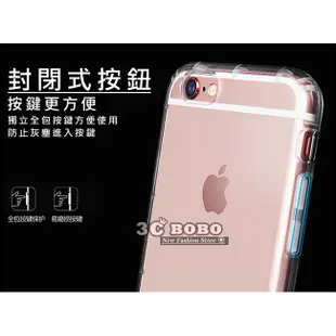 [190 免運費] 蘋果 iPhone 6S Plus 全氣墊防摔保護套 螢幕貼 保護貼 螢幕膜 保護膜 包膜 鋼化玻璃膜 APPLE I6S PLUS 哀鳳 透明空壓殼 防摔殼 4.7吋 5.5吋