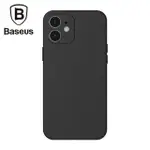 【BASEUS】IPHONE 12 MINI 液態矽膠防刮抗污保護殼