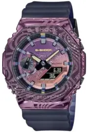 G-Shock [Casio] Watch Metal Covered GM-2100MWG-1AJR 122