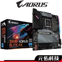 在飛比找蝦皮商城優惠-Gigabyte技嘉 Z690 AORUS ELITE AX