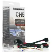 Excalibur Alarms Ol-Hrn-Rs-Ch5 Plug&Play Harness Covers '05 '18