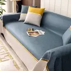 Modern Patchwork Waterproof Covers Sofas 1 2 3 4 Seater Couch Slipcover Recliner