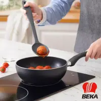 在飛比找博客來優惠-【BEKA貝卡】易佳輕巧系列 單柄炒鍋20cm-(BEASE