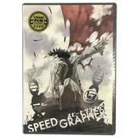 在飛比找蝦皮購物優惠-極速攝殺SPEED GRAPHER TV版第5集DVD 日語