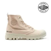 在飛比找PChome24h購物優惠-PALLADIUM PAMPA HI ZIP ORGANIC