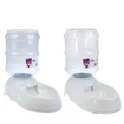 11L Automatic Water and Food GRAVITY Dispenser Feeder Plastic Pet Dog Cat Bowl Fountain