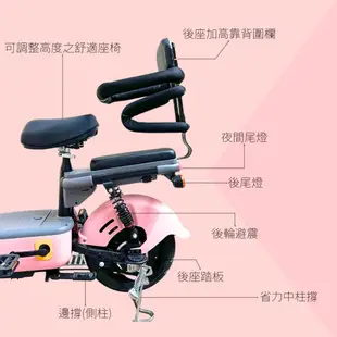 【98GO電動自行車】電動腳踏車 電動自行車 電輔車 親子電動車 ebike 代步車 小型電動車 電動二輪車 錡明電動車