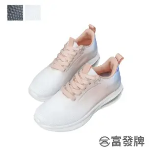 【FUFA Shoes 富發牌】漸層渲染運動休閒鞋-黑/白 1AL012(女鞋/休閒鞋/運動鞋/厚底休閒鞋/慢跑鞋)