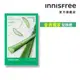 INNISFREE 我的真萃能量面膜[蘆薈] 22mL (會員兌換禮) 官方旗艦店