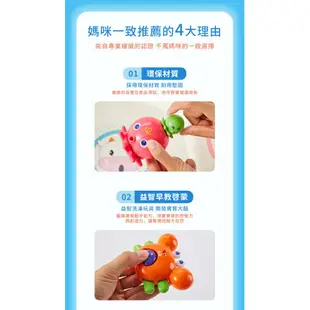 日本 TOYROYAL 樂雅 洗澡玩具 噴水玩具（多款可選）