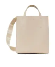 Marni Logo Printed Drawstring Tote Bag One size Nude