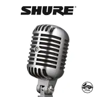 在飛比找蝦皮商城優惠-Shure 55SH Series II 復古動圈式麥克風【