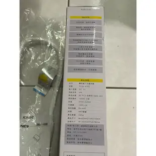 全新KINYO 觸控親子共讀夾燈 PLED-4195  LED檯燈 床頭燈 桌燈 夾燈 USB檯燈 閱讀燈